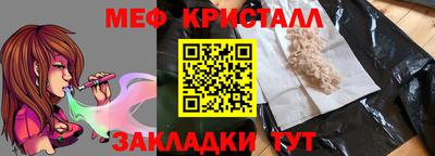 таблы Тара
