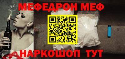 кристаллы Тверь