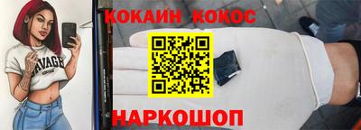 таблы Тара