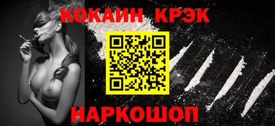 таблы Тара