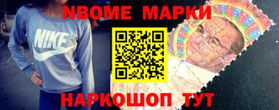 кристаллы Тверь