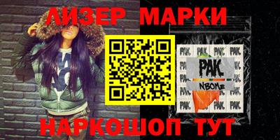 таблы Тара