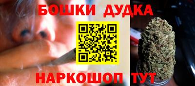 кристаллы Татарск