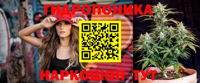 кристаллы Тверь