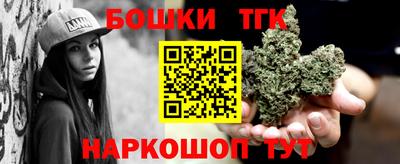 таблы Тара