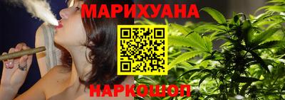 кристаллы Татарск