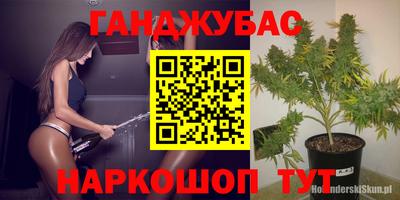 таблы Тара