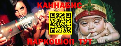 кристаллы Тверь