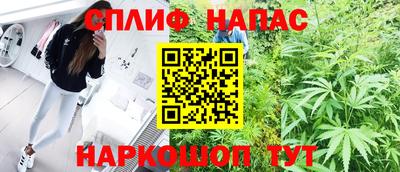 кристаллы Тверь