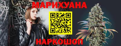 таблы Тара
