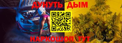 кристаллы Тверь