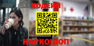 кристаллы Тверь