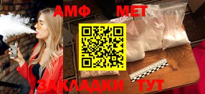 кристаллы Тверь