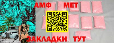 кристаллы Тверь