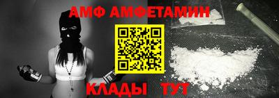 кристаллы Тверь
