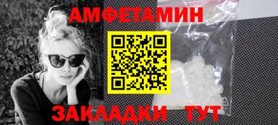 кристаллы Тверь