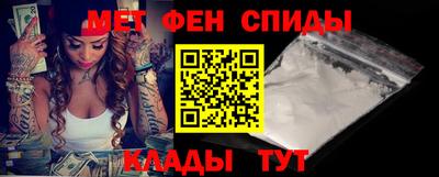 таблы Тара