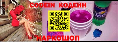 кристаллы Тверь