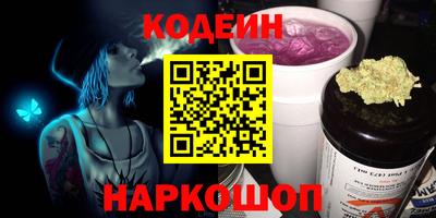 таблы Тара