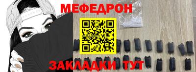 таблы Тара